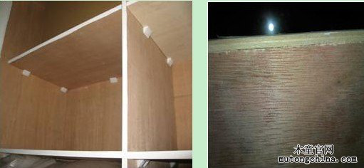 1555047629100780.png 圖片11.png