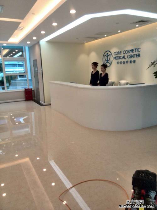 禾欣國際醫(yī)學中心裝修除甲醛案例 圖片5.png