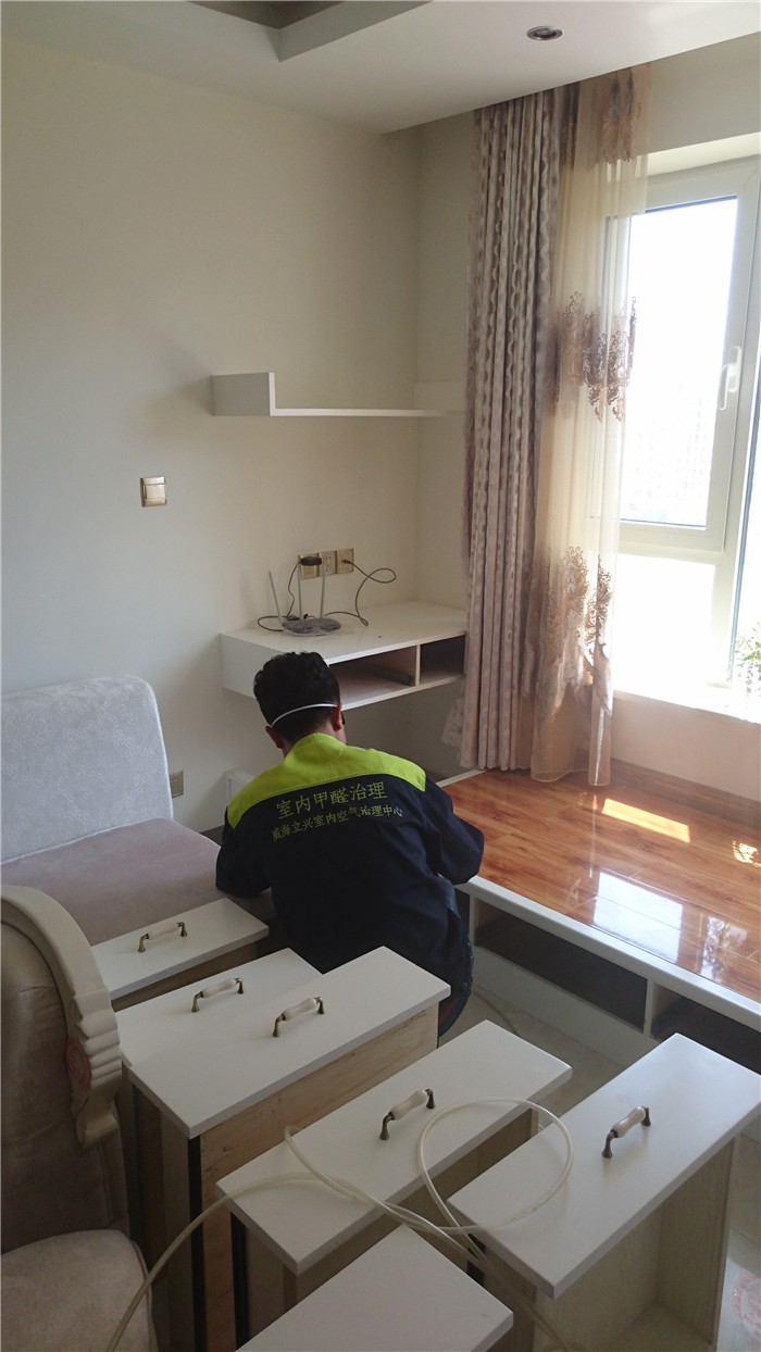 家具除甲醛:甲醛清除劑