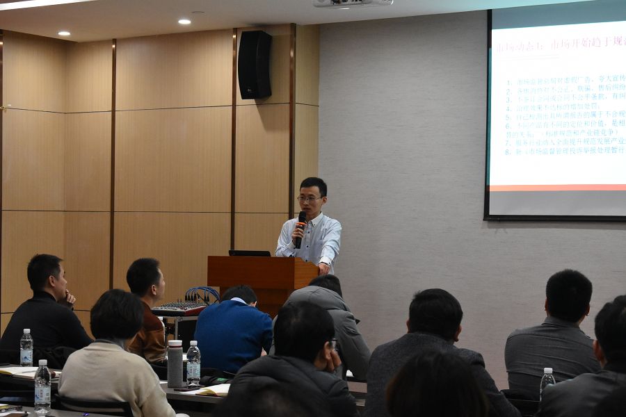 1576313873954778.jpg 03 陳經理分享.JPG